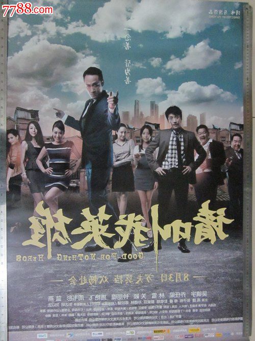 大阪商業大学学位证购买