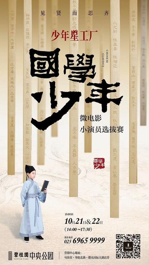 国际驾照信息查询官网